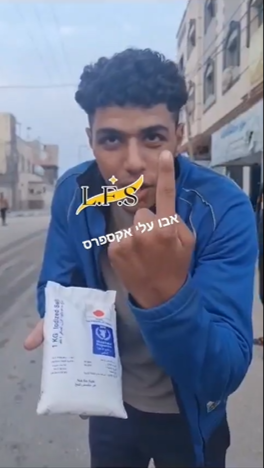 Screenshot (293) – The Savage Nation